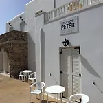 Peter Apartahotel