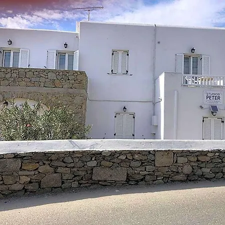 Peter Aparthotel